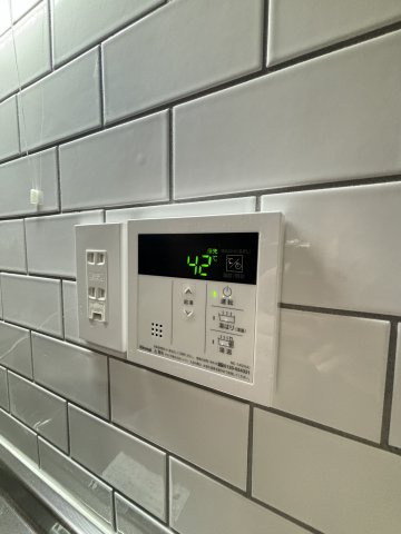 メゾンサンライズのその他共用部分