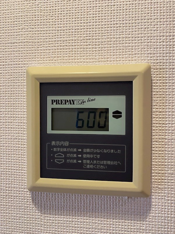 ライオンズマンション三宮東第２の設備