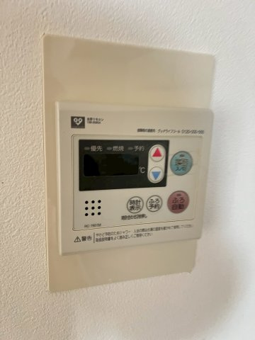 メゾン東山のその他