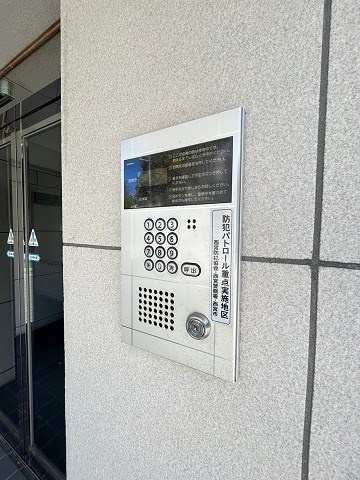 メゾン東山のセキュリティ