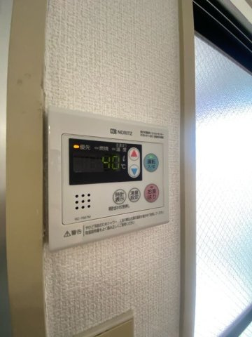 マーレの設備