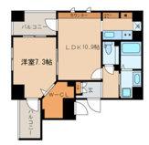 Haus Friedeの画像