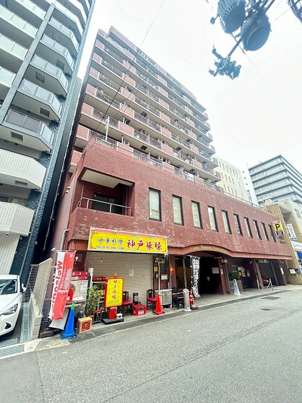 ライオンズマンション三宮の外観