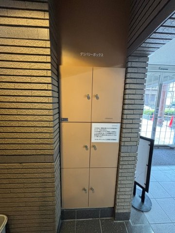 ライオンズマンション三宮東第２のその他共用部分