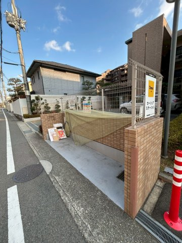 リブレ御影のその他共用部分