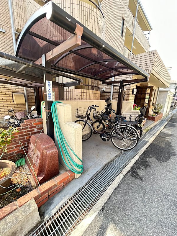 メゾン幸のその他共用部分