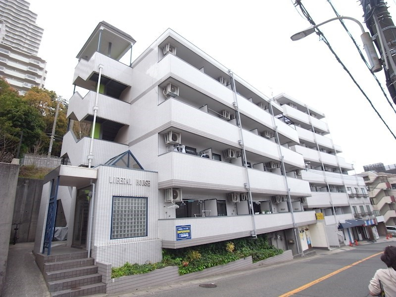 リベラルハウスの外観