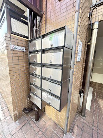 フレックス北野のその他共用部分