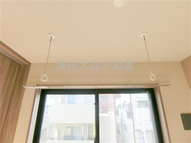 tocotama terrace池上の設備|取り外し可能な室内物干し