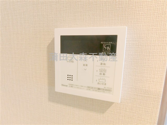 tocotama terrace池上の設備