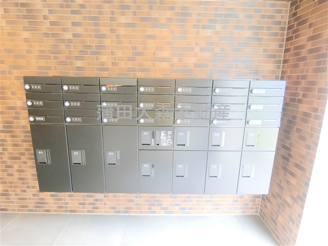 tocotama terrace池上のその他共用部分