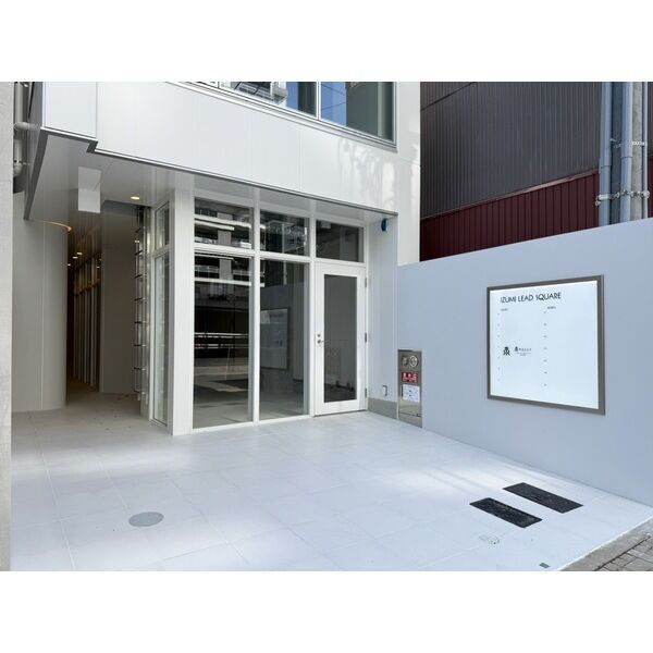IZUMI LEAD SQUAREのその他