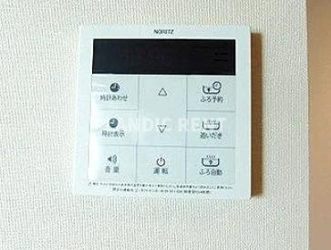 【設備】 | chiave箱崎キアーヴェ