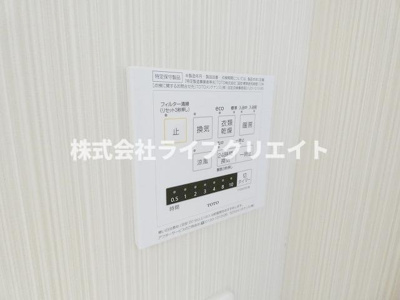 【設備】 | N-stage豊田