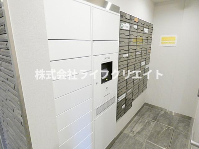 【その他共用部分】 | N-stage豊田