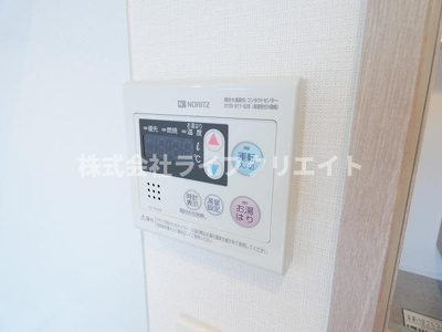 【設備】 | N-stage豊田