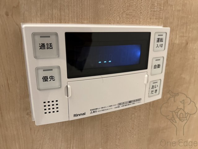 Casa Brancheの浴室
