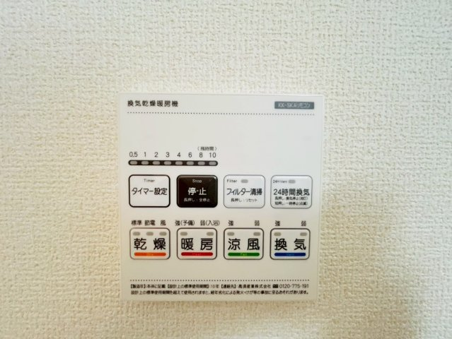 川越市山田　新築戸建の冷暖房・空調設備|2/3　撮影