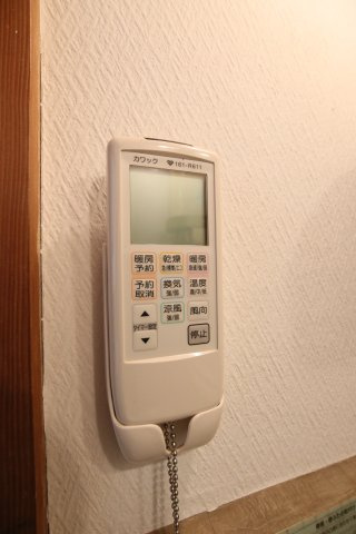 【洗面所】 | 大阪狭山市東野中貸家 | 浴室乾燥器