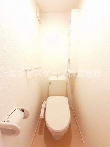 アルドールのトイレ|高崎、前橋のお部屋探しはエンドスケープまで！お客様の理想お聞かせ下さい♪