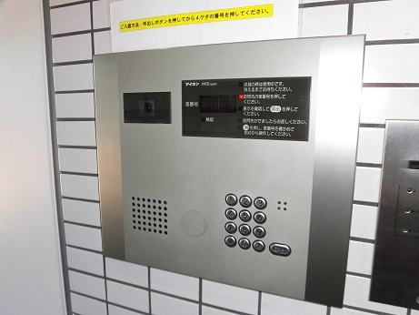 ウインズ落合のセキュリティ|オートロック