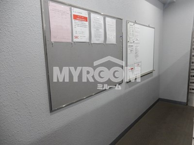 ウインズ落合のその他共用部分|共用部分☆