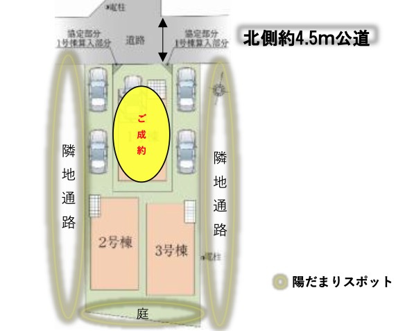 [新築住宅] さいたま市大宮区上小町 1期 全3棟の区画図
