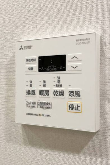 【設備】ルフォンプログレ本郷三丁目                                