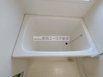 【浴室】 | サンハイム東丘