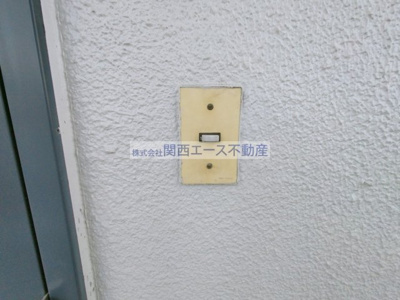 【セキュリティ】 | サンハイム東丘