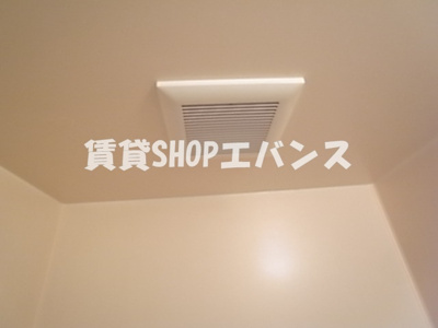 【設備】 | サニーMIYAMA