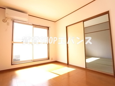 【居間・リビング】 | サニーMIYAMA