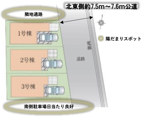[新築住宅] さいたま市桜区南元宿 1期 全3棟の区画図
