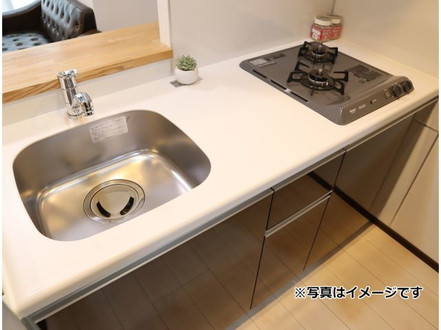 【キッチン】シーフォルム町田