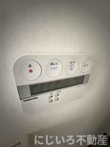 ハイツマーチⅡのトイレ