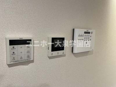 【設備】 | エクセリア上鷺宮Ⅰ