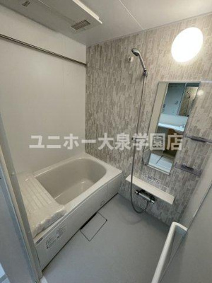 【浴室】 | エクセリア上鷺宮Ⅰ