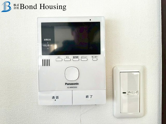 JR西明石駅徒歩１２分の好立地・東藤江　中古戸建の防犯設備