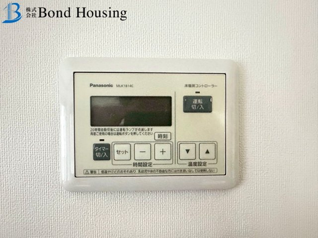 JR西明石駅徒歩１２分の好立地・東藤江　中古戸建の防犯設備