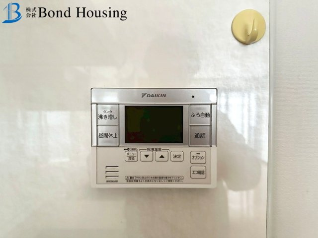 JR西明石駅徒歩１２分の好立地・東藤江　中古戸建の防犯設備