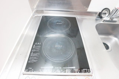 【設備】 | レオパレスレイクサイド