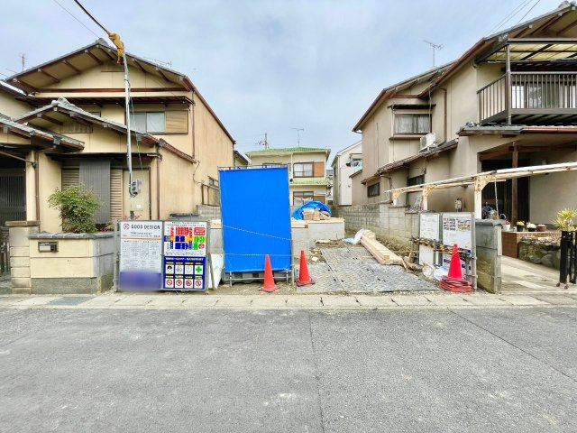 宇治市五ケ庄北ノ庄　1期　1号棟