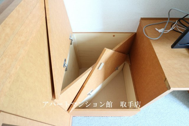 レオパレスコトブキの収納