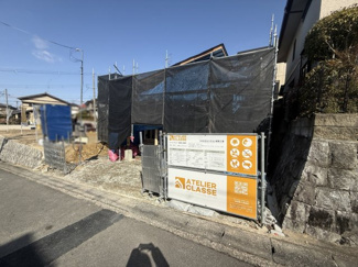 【前面道路含む現地写真】 | 城陽市寺田深谷　新築戸建