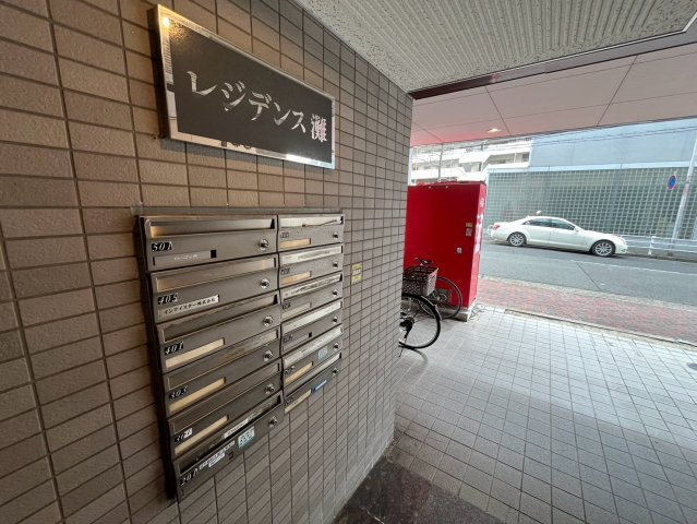 レジデンス灘のその他共用部分