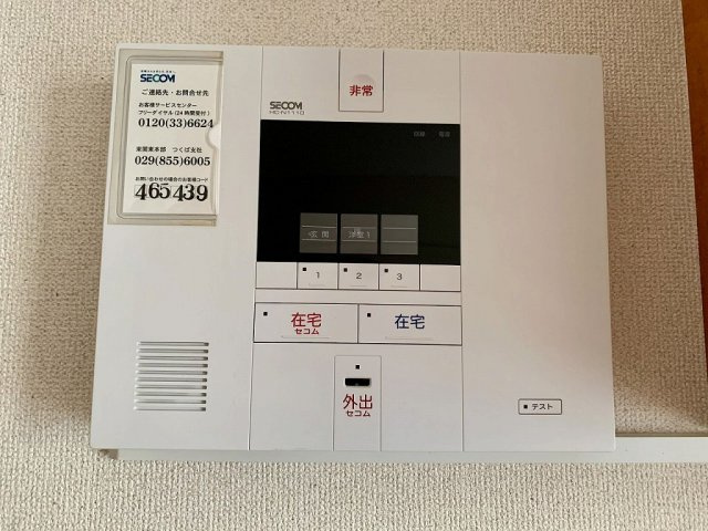 レオパレスクエスタのセキュリティ