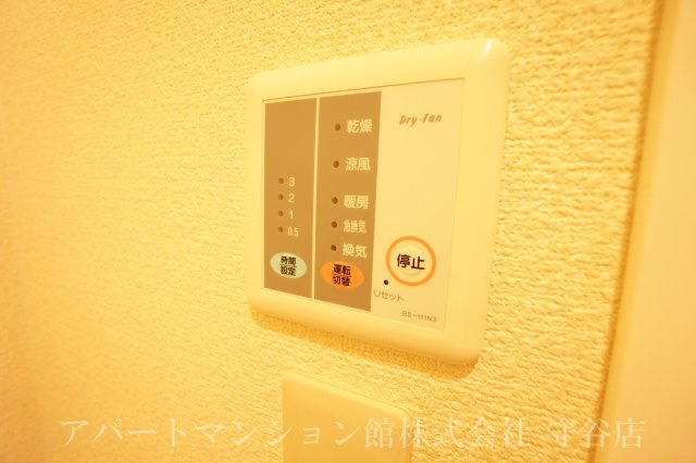 レオパレスクエスタの設備