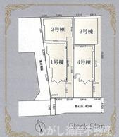 茅ヶ崎市浜竹3丁目　新築戸建　全４棟の区画図|対象地は１号棟です