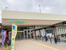 サミットストア上星川店まで455m