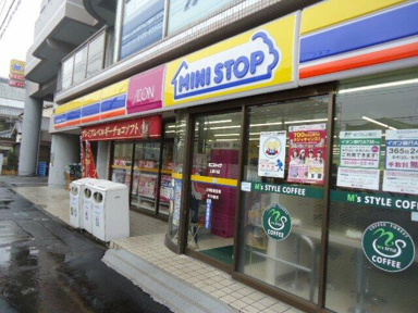 ミニストップ上星川店まで333m